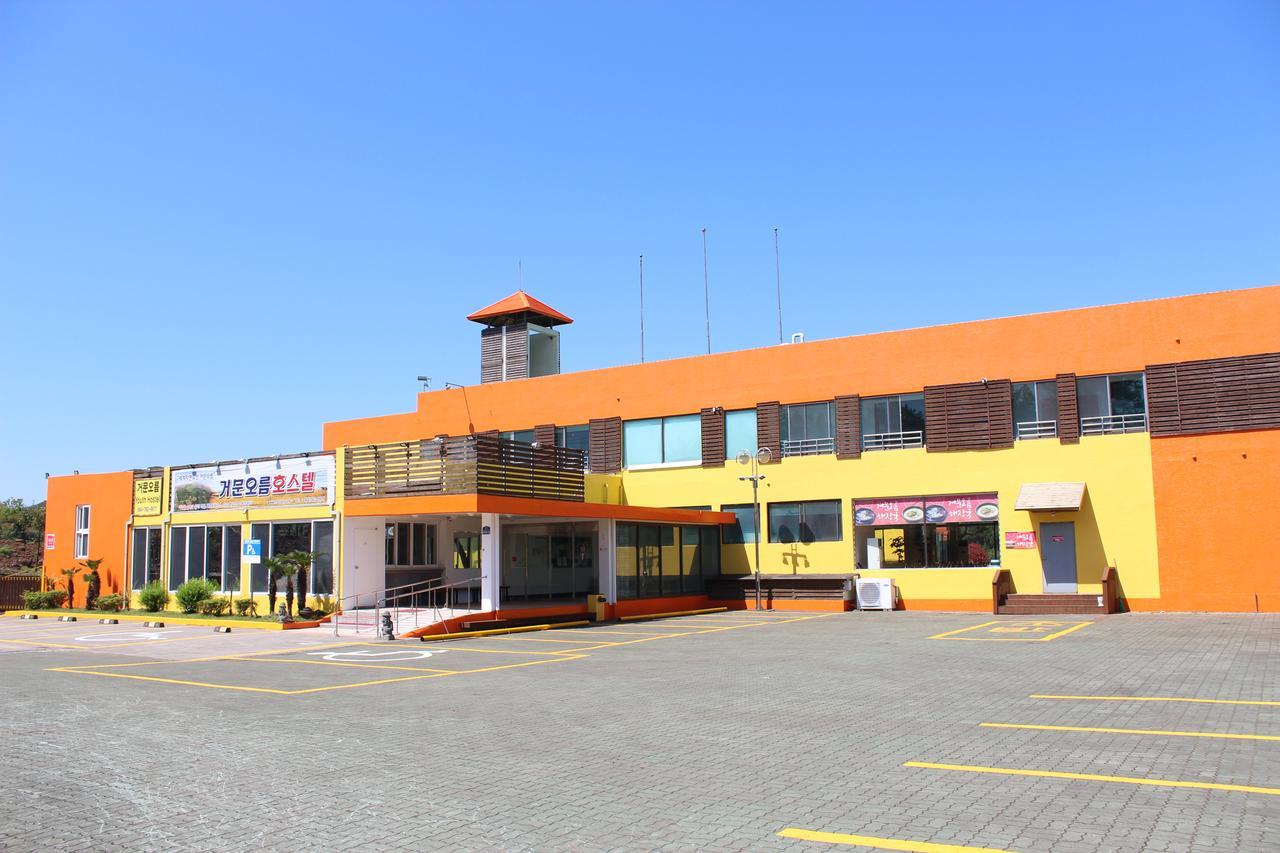 Geomunoreum Hostel Jeju Ngoại thất bức ảnh