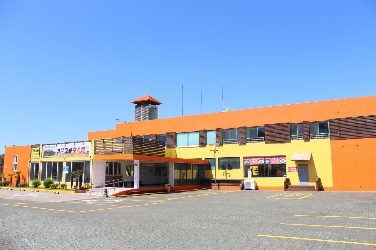 Geomunoreum Hostel Jeju Ngoại thất bức ảnh