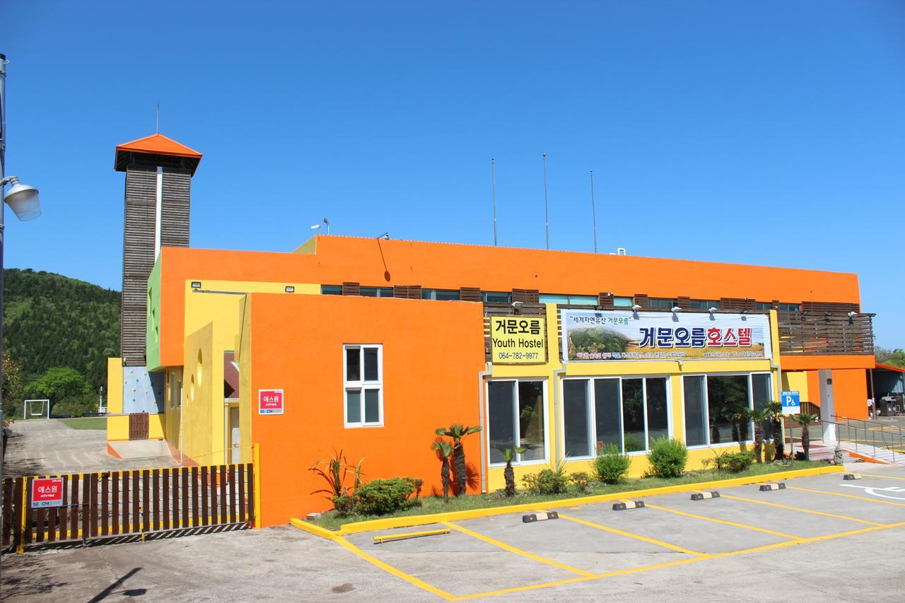 Geomunoreum Hostel Jeju Ngoại thất bức ảnh