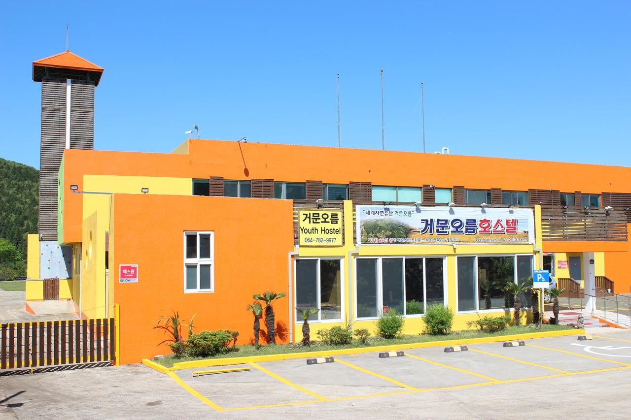 Geomunoreum Hostel Jeju Ngoại thất bức ảnh
