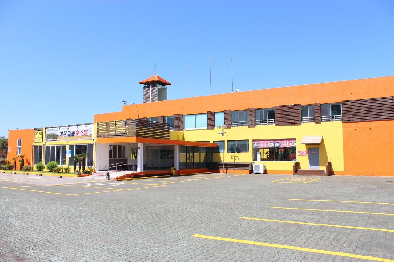 Geomunoreum Hostel Jeju Ngoại thất bức ảnh
